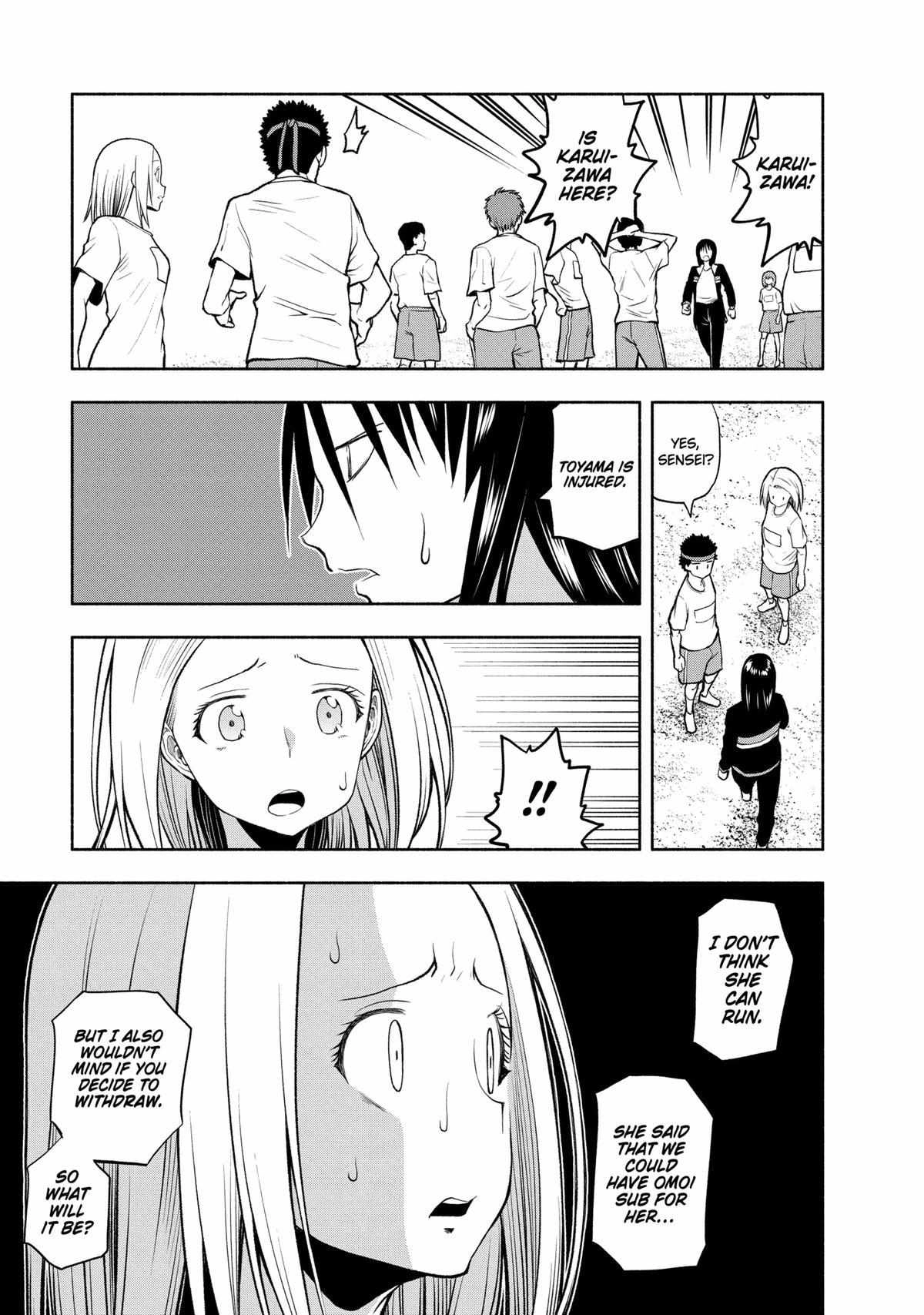 Omoi ga Omoi Omoi-san Chapter 91 4